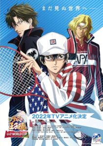 دانلود انیمه The Prince of Tennis II: U-17 World Cup417516-1713469707