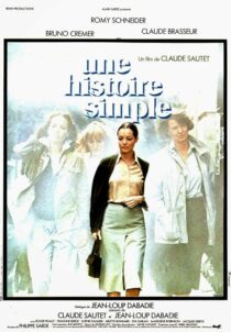 دانلود فیلم A Simple Story 1978417385-1091052131