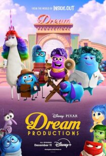دانلود انیمیشن Dream Productions417157-1299280724