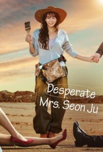 دانلود سریال کره‌ای Desperate Mrs. Seonju419018-1302670641