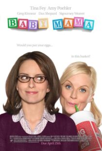 دانلود فیلم Baby Mama 2008419287-581178209
