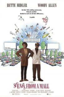 دانلود فیلم Scenes from a Mall 1991421289-1635026020