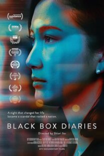 دانلود مستند Black Box Diaries 2024419425-736672057