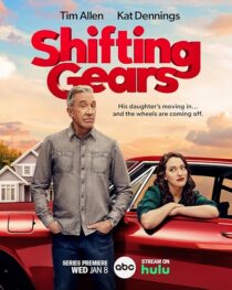 دانلود سریال Shifting Gears419989-1095267336