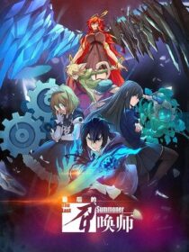 دانلود انیمیشن The Last Summoner421713-1449812124