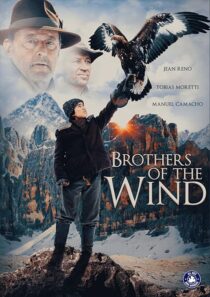 دانلود فیلم Brothers of the Wind 2015419656-817664959
