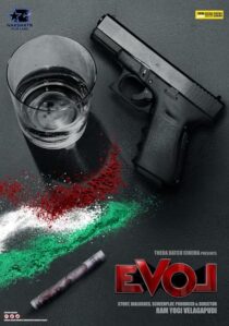 دانلود فیلم هندی EVOL: A Love Story in Reverse 2024421479-598670114