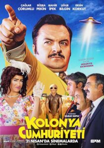 دانلود فیلم Overnight Republic 2017419470-1557400932