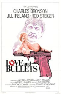 دانلود فیلم Love and Bullets 1979419879-651280226