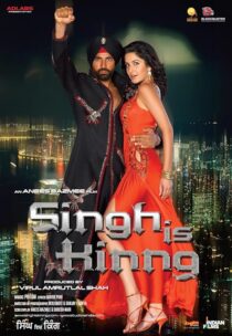 دانلود فیلم هندی Singh Is King 2008418863-1590727173