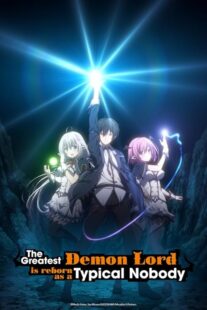 دانلود انیمه The Greatest Demon Lord Is Reborn as a Typical Nobody421859-741912237