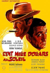 دانلود فیلم Greed in the Sun 1964420677-33957301