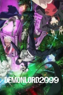 دانلود انیمه Demon Lord 2099419165-1409372804