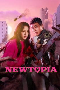 دانلود سریال کره‌ای Newtopia423249-899170097