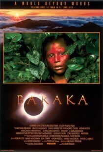 دانلود فیلم Baraka 1992422428-1214383944
