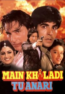 دانلود فیلم هندی Main Khiladi Tu Anari 1994424638-115916205
