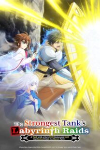 دانلود انیمه The Strongest Tank’s Labyrinth Raids423037-49079033