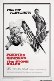 دانلود فیلم The Stone Killer 1973423723-2099326579