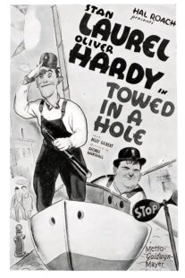 دانلود فیلم کوتاه Towed in a Hole 1932424338-151367547