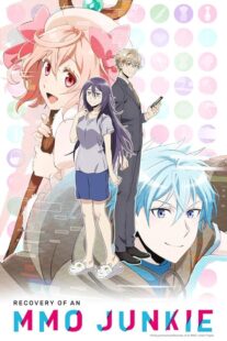 دانلود انیمه Recovery of an MMO Junkie423978-2095400066