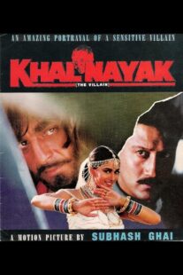 دانلود فیلم هندی Khalnayak 1993424917-899318387