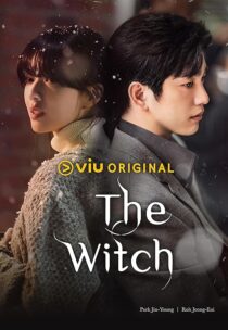 دانلود سریال کره‌ای The Witch424525-1233611505