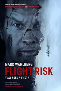 دانلود فیلم Flight Risk 2025422681-2144633362