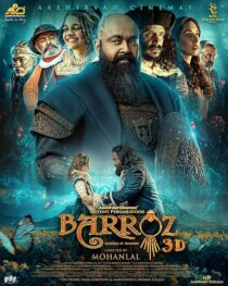 دانلود فیلم هندی Barroz: Guardian of Treasures 2024424869-1047533480