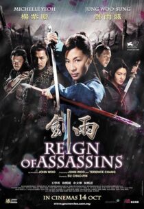 دانلود فیلم Reign of Assassins 2010422376-96430069