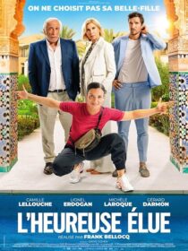 دانلود فیلم Pimp My Bride 2024424304-1466868669