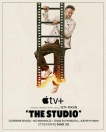 دانلود سریال The Studio427465-57986726