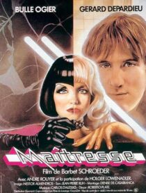 دانلود فیلم Mistress 1976425807-2047612960