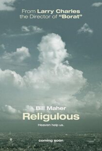 دانلود فیلم Religulous 2008426286-293044495
