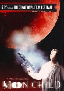 دانلود فیلم Moon Child 2003425502-1625137673