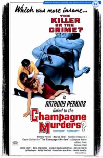 دانلود فیلم The Champagne Murders 1967426692-1917937390