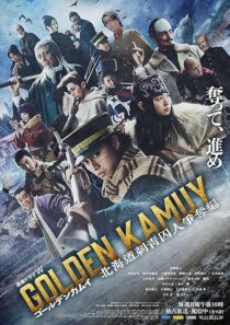 دانلود سریال Golden Kamuy: The Hunt of Prisoners in Hokkaido426052-934801730