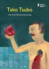 دانلود انیمیشن کوتاه Tako Tsubo 2024426089-1552947876