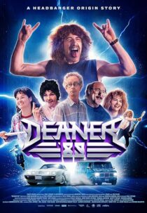 دانلود فیلم Deaner ’89 2024427556-1477483491