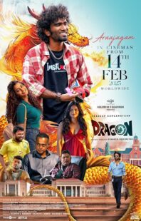 دانلود فیلم هندی Dragon 2025427110-687349068