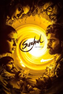 دانلود سریال هندی Suzhal – The Vortex426066-914301263