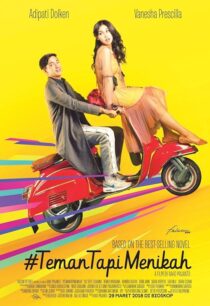 دانلود فیلم #FriendsButMarried 2018428201-1362167841