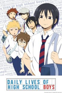 دانلود انیمه Daily Lives of High School Boys428760-1466688183