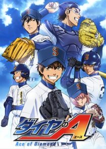دانلود انیمه Ace of Diamond428042-1866671634