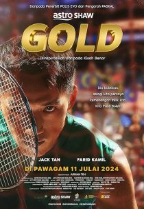 دانلود فیلم Gold 2024430029-1820172630
