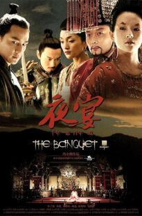 دانلود فیلم The Banquet 2006428188-1829193283