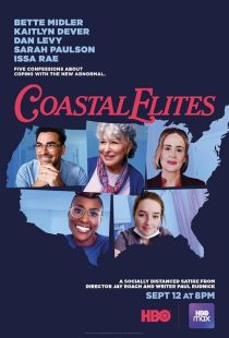 دانلود فیلم Coastal Elites 2020428726-641262276