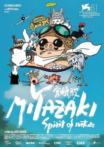 دانلود مستند Miyazaki, Spirit of Nature (Miyazaki: L’Esprit de la Nature) 2024428941-1314228312