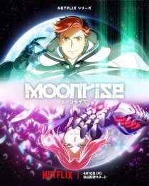 دانلود انیمه Moonrise428578-256407793