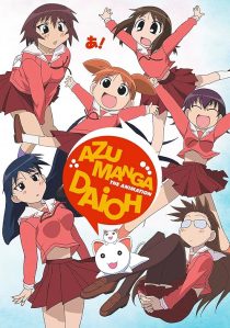 دانلود انیمه Azumanga Daioh428992-1017167553