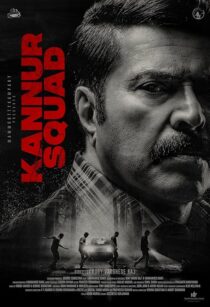 دانلود فیلم هندی Kannur Squad 2023428120-1517537670